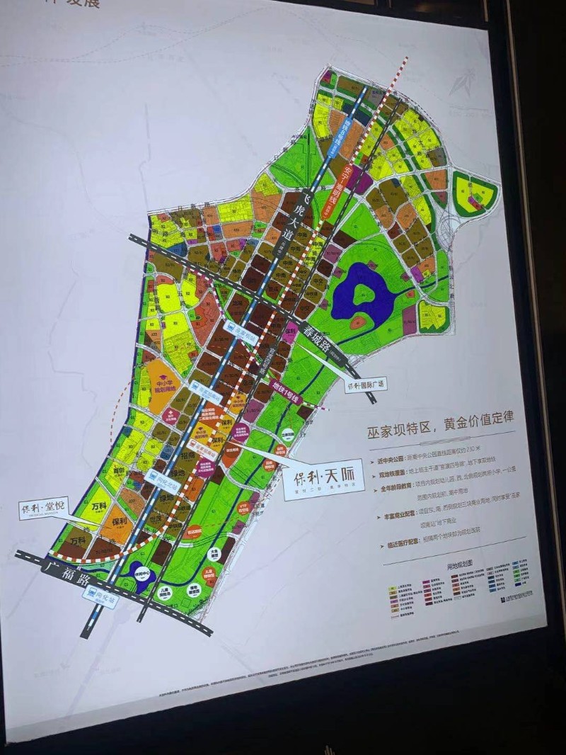 巫家坝飞虎大道临街小金铺,面积26开间4.5米租金300起 图4