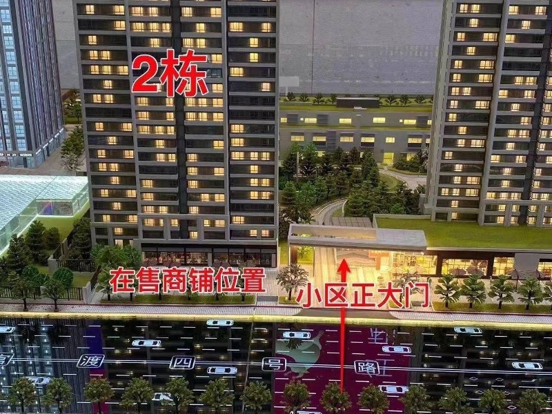 巫家坝飞虎大道临街小金铺,面积26开间4.5米租金300起 图3